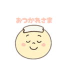 マシュのほんわかスタンプ（個別スタンプ：5）