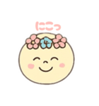 マシュのほんわかスタンプ（個別スタンプ：6）