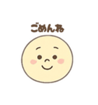 マシュのほんわかスタンプ（個別スタンプ：7）