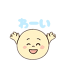 マシュのほんわかスタンプ（個別スタンプ：9）