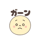 マシュのほんわかスタンプ（個別スタンプ：15）