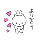 わりと使えるにゃ～ご（個別スタンプ：1）