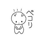 わりと使えるにゃ～ご（個別スタンプ：15）