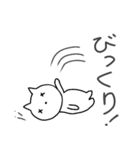 わりと使えるにゃ～ご（個別スタンプ：17）
