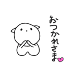 わりと使えるにゃ～ご（個別スタンプ：23）