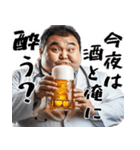 酒くずドクター！すごく使える酒クズの医者（個別スタンプ：26）