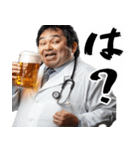 酒くずドクター！すごく使える酒クズの医者（個別スタンプ：27）