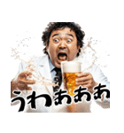 酒くずドクター！すごく使える酒クズの医者（個別スタンプ：33）
