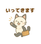 日常で使える♡ぱにゃん（個別スタンプ：2）