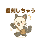 日常で使える♡ぱにゃん（個別スタンプ：3）