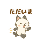 日常で使える♡ぱにゃん（個別スタンプ：4）