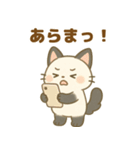 日常で使える♡ぱにゃん（個別スタンプ：6）