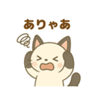 日常で使える♡ぱにゃん（個別スタンプ：7）