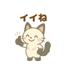日常で使える♡ぱにゃん（個別スタンプ：8）