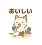 日常で使える♡ぱにゃん（個別スタンプ：9）