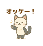 日常で使える♡ぱにゃん（個別スタンプ：10）