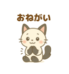 日常で使える♡ぱにゃん（個別スタンプ：11）