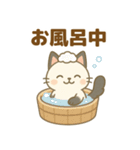 日常で使える♡ぱにゃん（個別スタンプ：14）