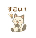 日常で使える♡ぱにゃん（個別スタンプ：15）