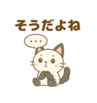 日常で使える♡ぱにゃん（個別スタンプ：17）
