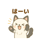 日常で使える♡ぱにゃん（個別スタンプ：22）