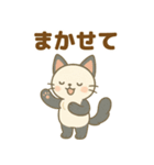 日常で使える♡ぱにゃん（個別スタンプ：23）