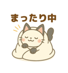 日常で使える♡ぱにゃん（個別スタンプ：24）