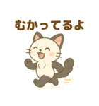 日常で使える♡ぱにゃん（個別スタンプ：25）