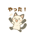 日常で使える♡ぱにゃん（個別スタンプ：26）