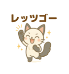 日常で使える♡ぱにゃん（個別スタンプ：27）