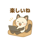 日常で使える♡ぱにゃん（個別スタンプ：28）