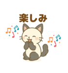日常で使える♡ぱにゃん（個別スタンプ：29）