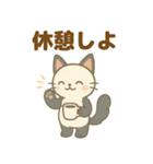 日常で使える♡ぱにゃん（個別スタンプ：30）