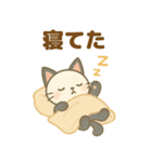 日常で使える♡ぱにゃん（個別スタンプ：34）