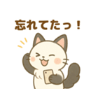 日常で使える♡ぱにゃん（個別スタンプ：37）