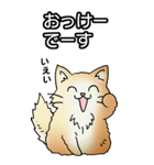 もうもふにゃんこ その1（個別スタンプ：26）
