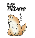 もうもふにゃんこ その1（個別スタンプ：27）