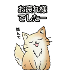 もうもふにゃんこ その1（個別スタンプ：31）