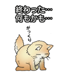もうもふにゃんこ その1（個別スタンプ：34）