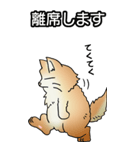 もうもふにゃんこ その1（個別スタンプ：37）