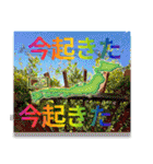 クソダサデザイン（個別スタンプ：3）