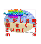 クソダサデザイン（個別スタンプ：15）