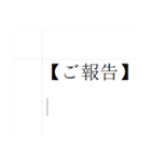 クソダサデザイン（個別スタンプ：18）