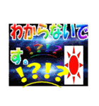 クソダサデザイン（個別スタンプ：19）