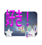 クソダサデザイン（個別スタンプ：28）