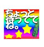 クソダサデザイン（個別スタンプ：30）