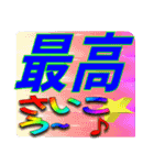 クソダサデザイン（個別スタンプ：31）
