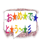 クソダサデザイン（個別スタンプ：37）