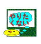 クソダサデザイン（個別スタンプ：38）