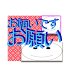 クソダサデザイン（個別スタンプ：40）